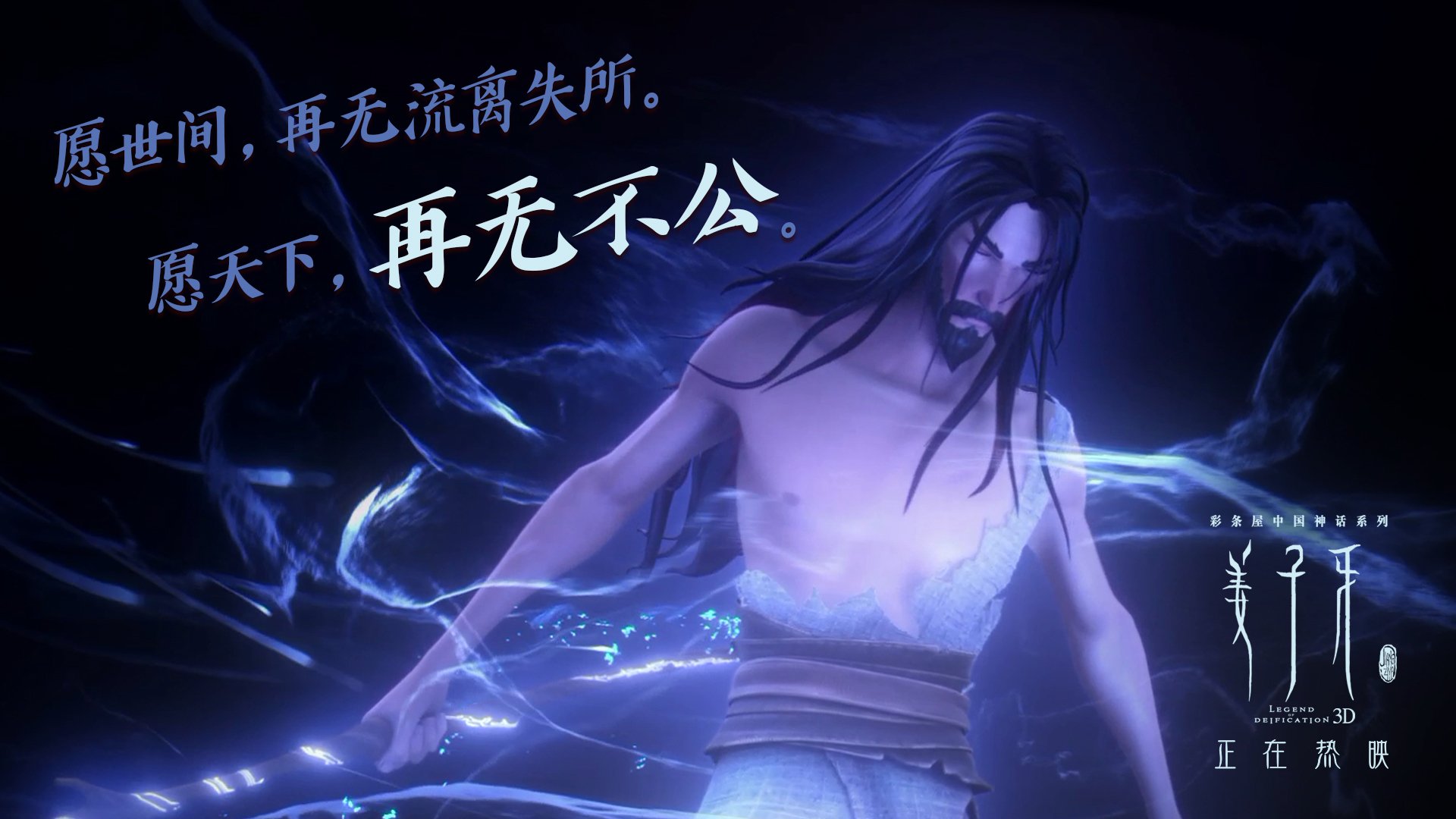 “泥巴王者”——泥地赛道的王者诞生记，泥巴挑战赛