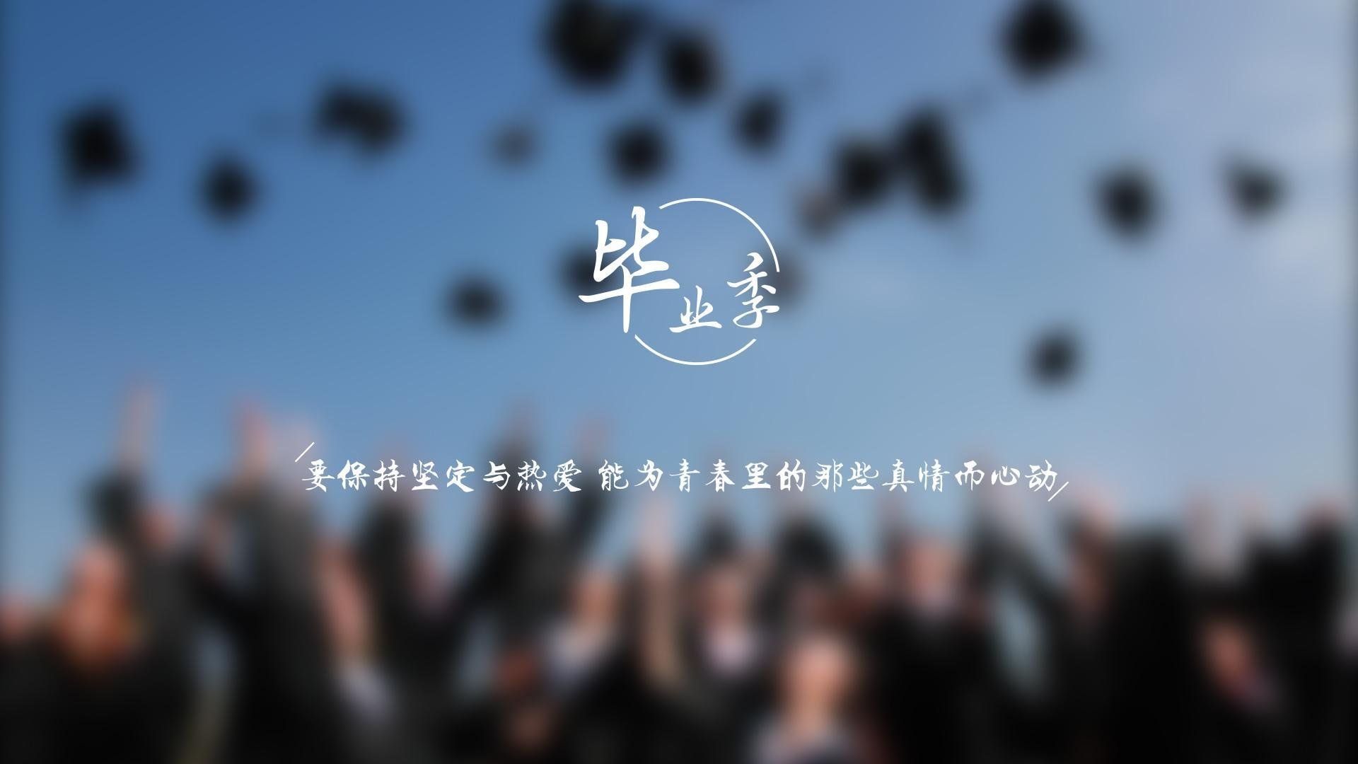 _现场观众热情高涨:气氛点燃比赛热度_,比赛气氛热烈,现场掌声不断