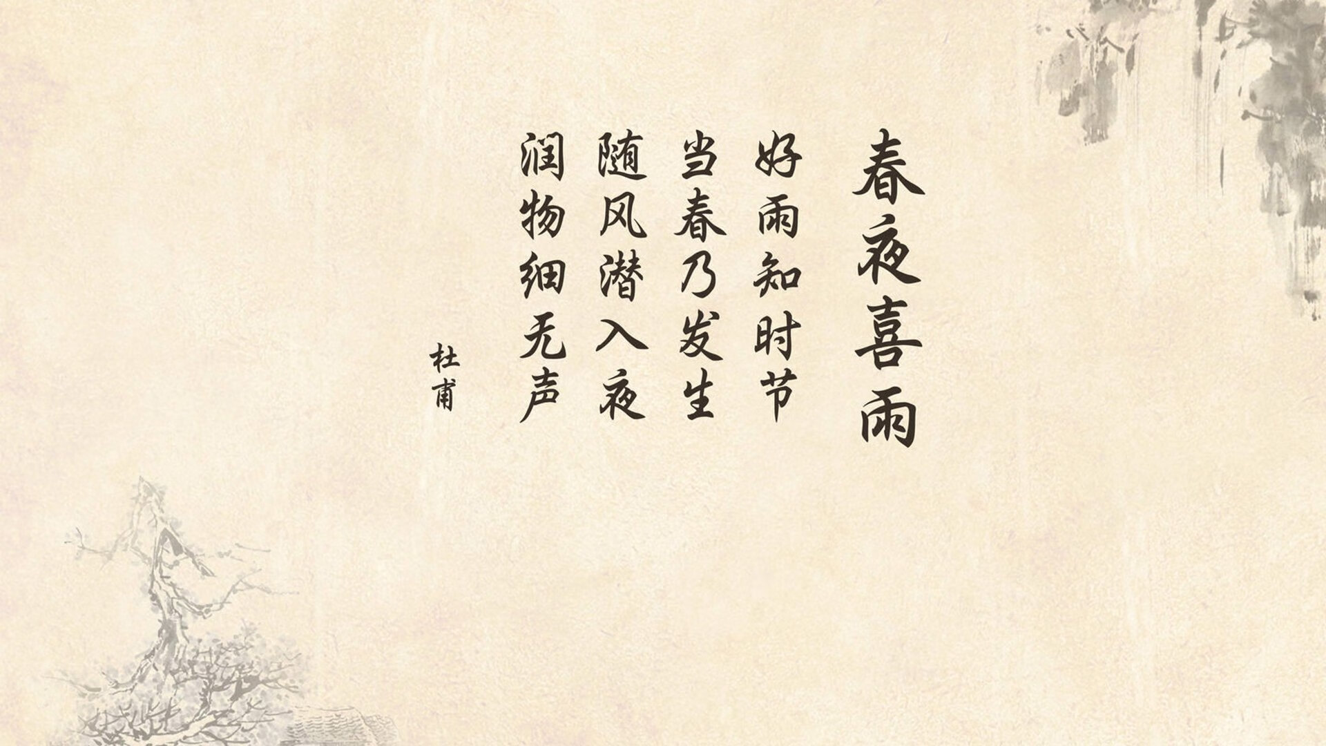 _瑜伽冥想体验营:身心合一新感受_,瑜伽冥想瑜伽