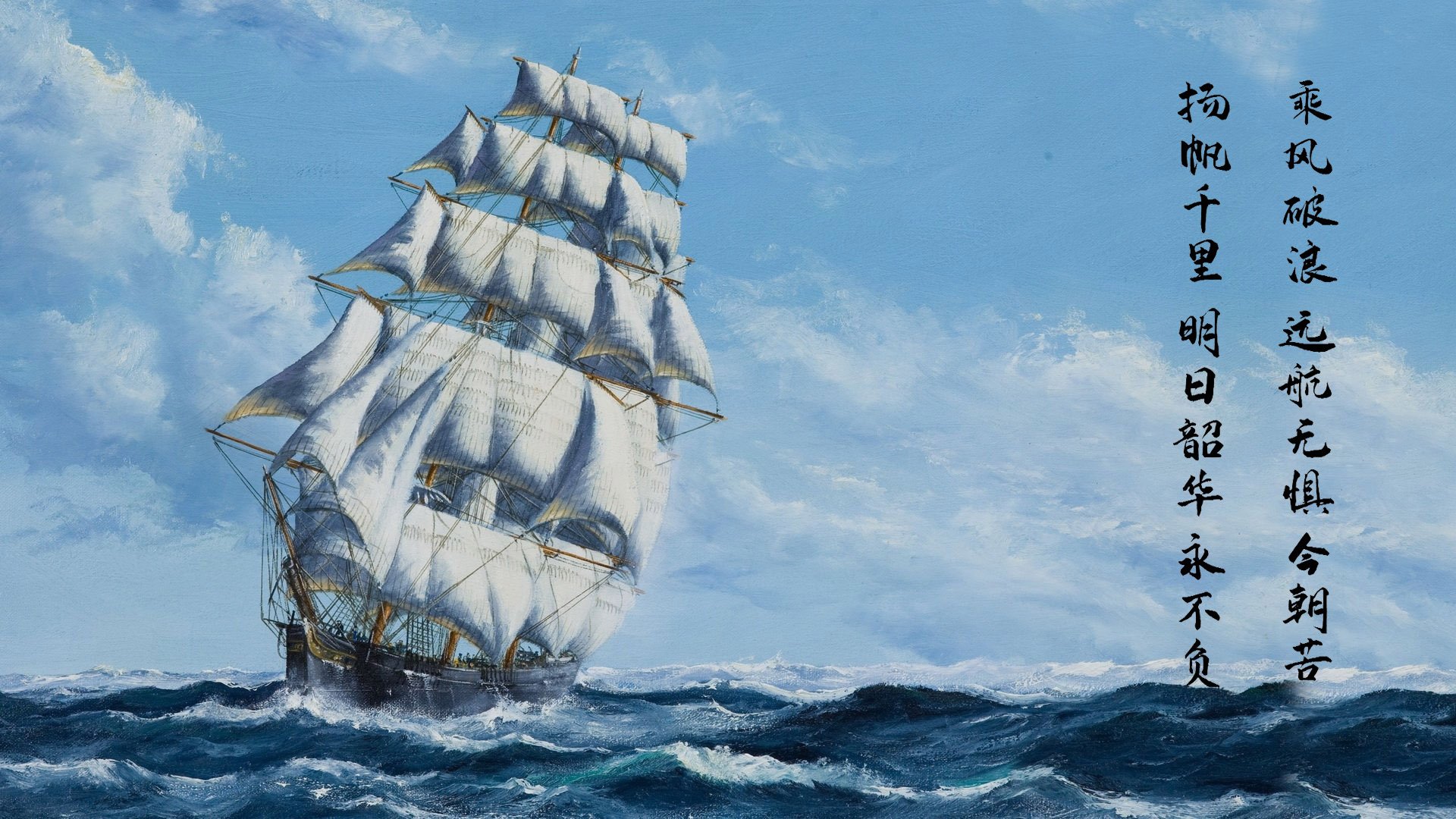 “高校足球联赛精彩纷呈，校际竞争激烈”，高校足球队排名